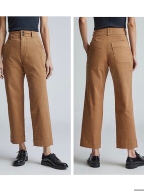 Everlane Organic High-Rise Straight Leg Pants In Toasted Coconut